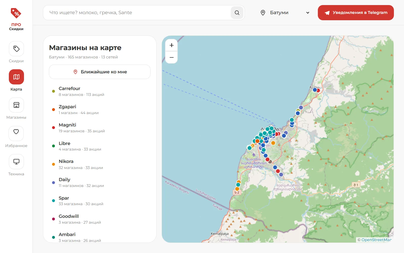 Map of Batumi shops with the list of chains on the left