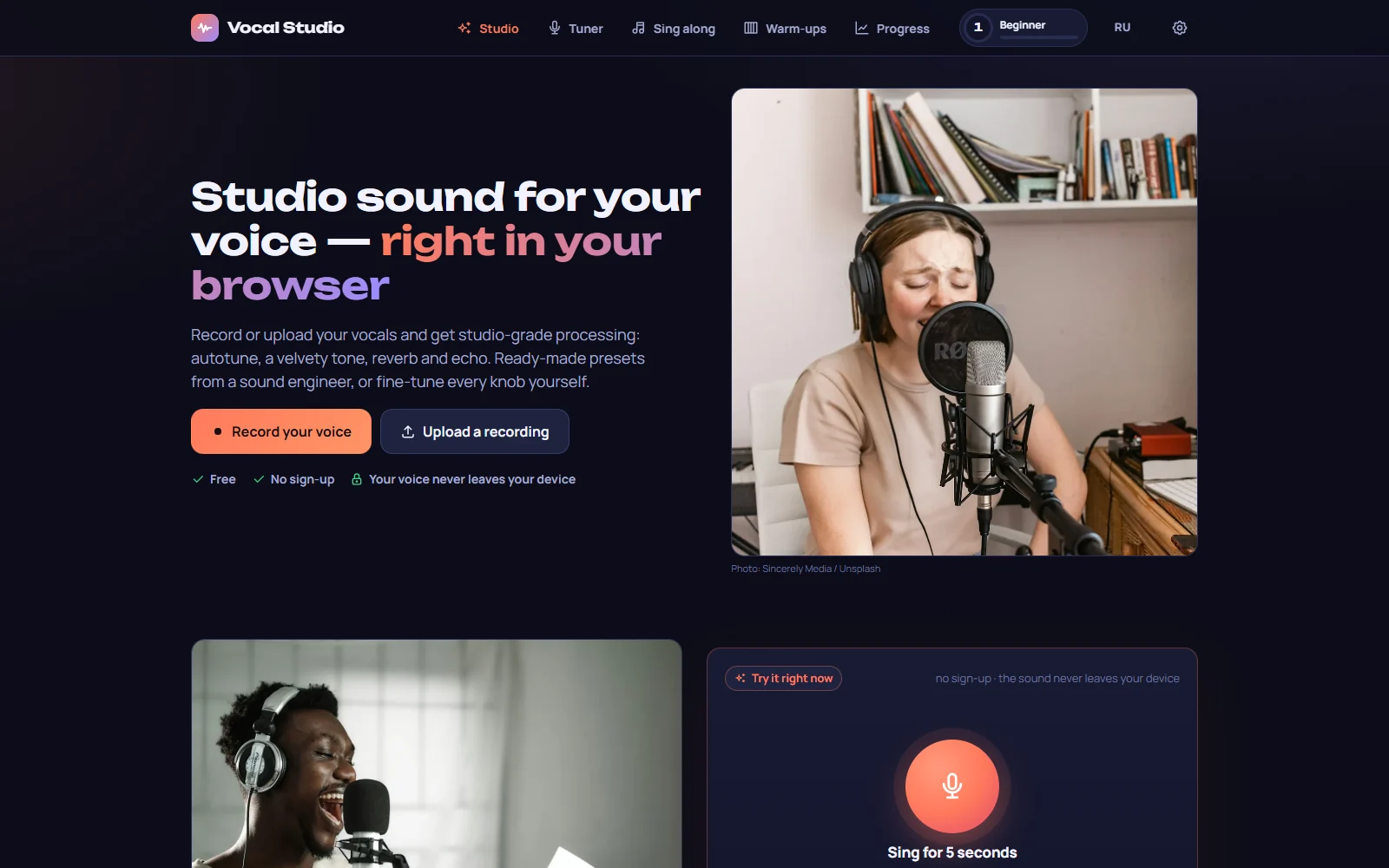 Vocal Studio home page: record your voice and try autotune in one click